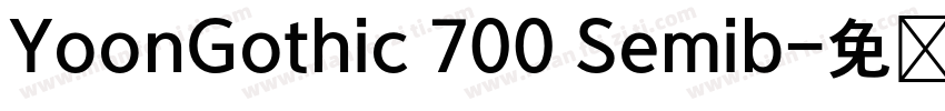 YoonGothic 700 Semib字体转换